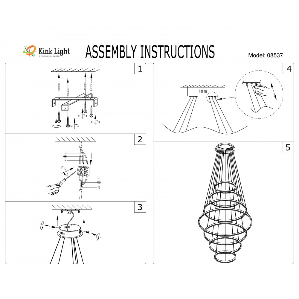 Светильник 100 см, 284W, 4000K Kink Light Тор 08537,19 черный