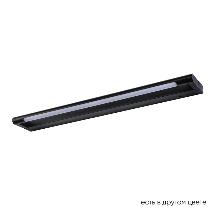 Подсветка для картин 62 см, 12W, 3000-6000K, Crystal Lux CLT 127W600 BL, черный