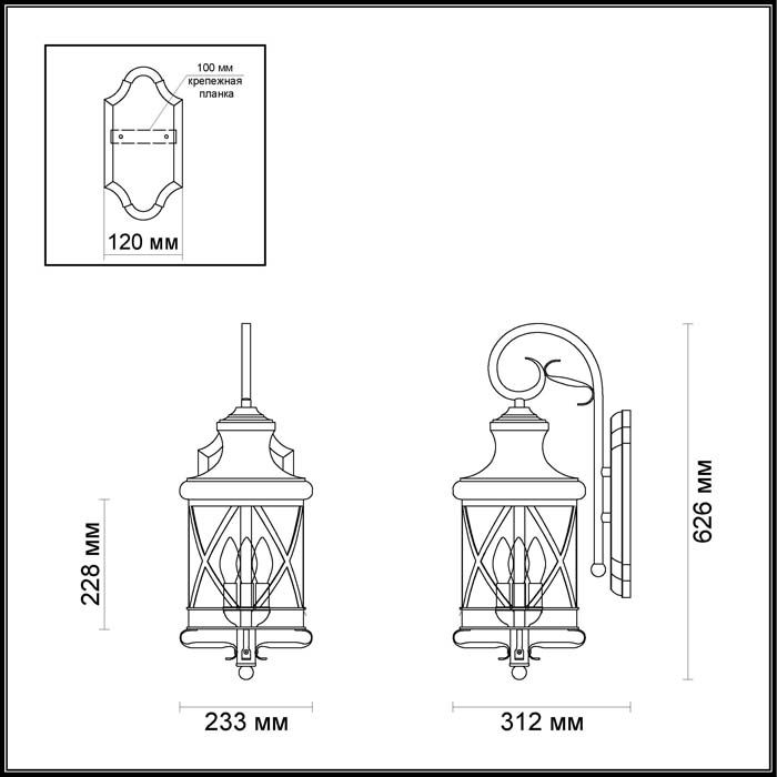 Уличный настенный светильник Odeon Light Sation 4045/3W черный/золотая патина
