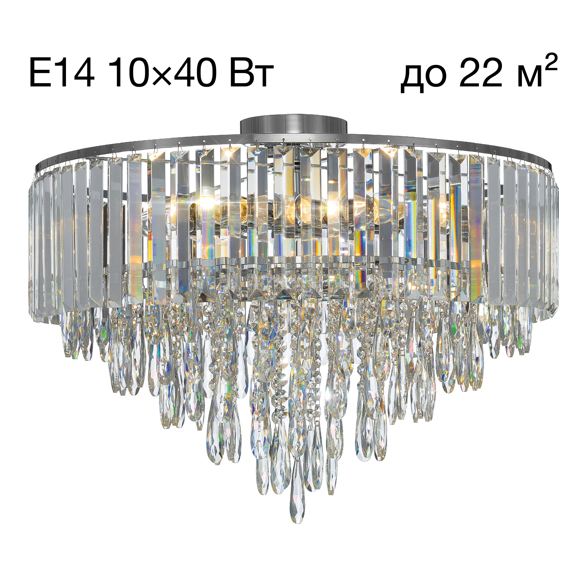 Светильник 59 см, Citilux LEONNA CL320191, хром