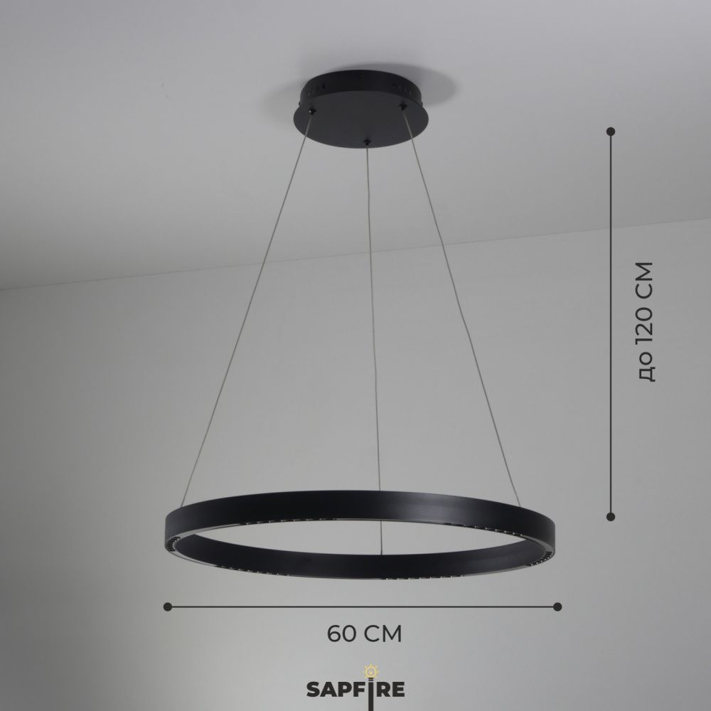 Светильник подвесной ElegantLight DZN-8241 BLACK/ЧЕРНЫЙ D600/H1200/12/LED/96W/4000-4200K HOOPS 22-09