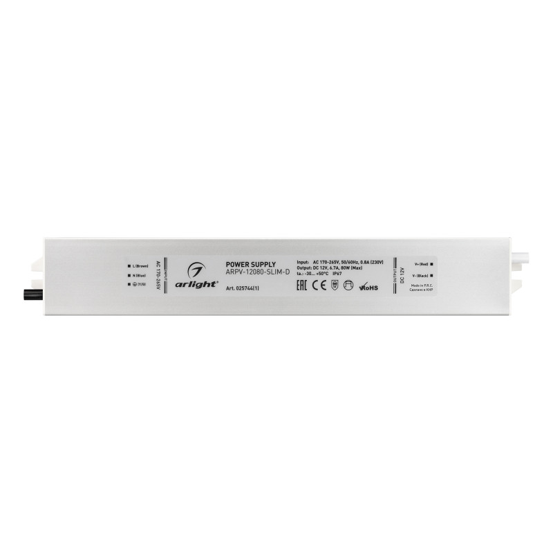 Блок питания для светодиодной ленты Arlight 025744(1) 25,8*4*2,2 см.