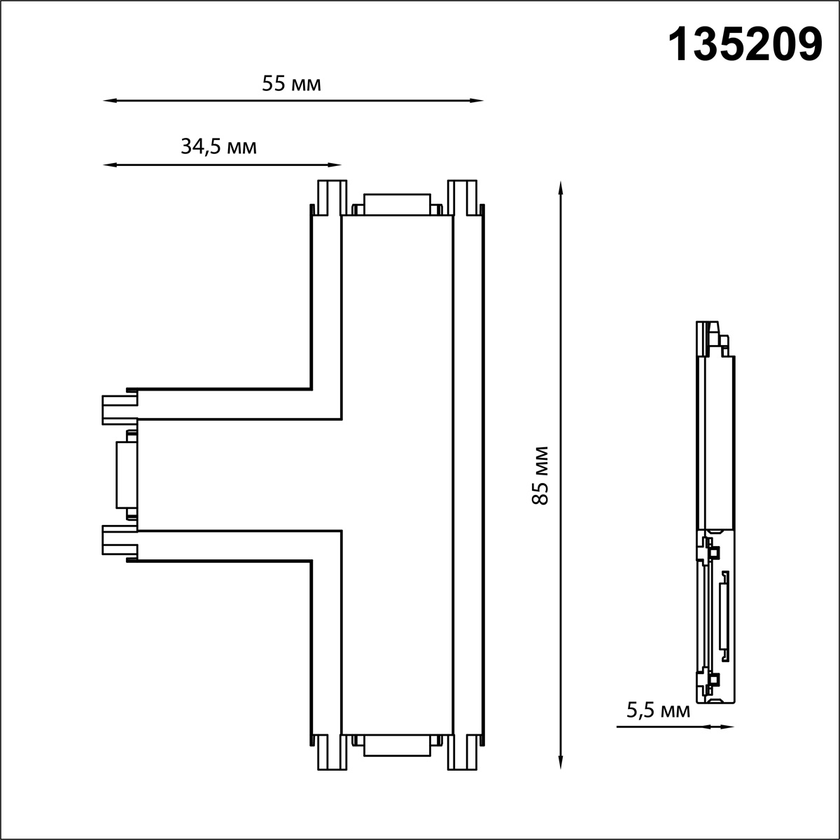 Соединитель с токопроводом "T" Novotech SHINO 135209, черный