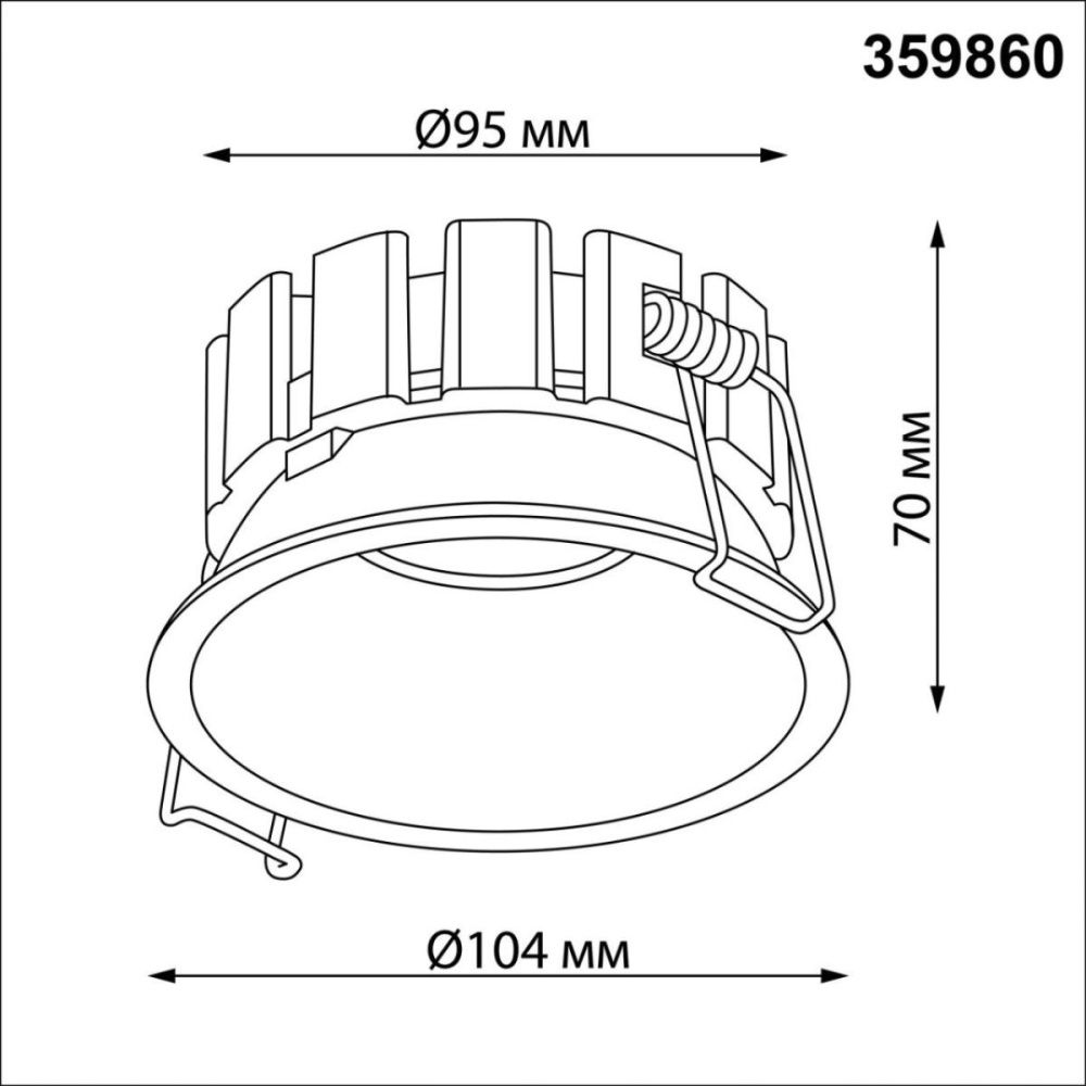 Встраиваемый светильник с переключателем цветовой температуры и угла рассеивания 10 см, 18W, 2700-4000K, Novotech Wir Solis 359860, черный