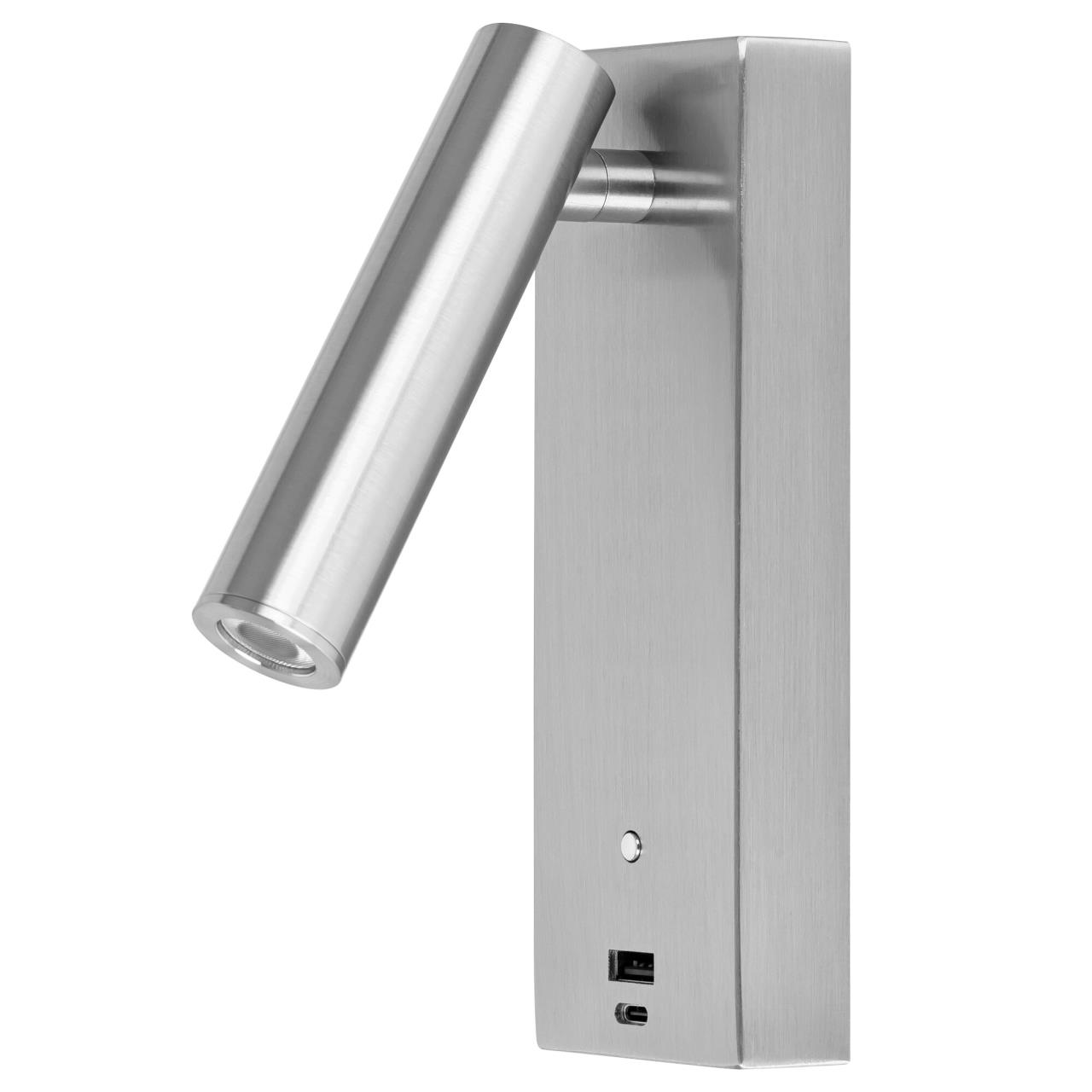 Светильник 18 см, 3W, 3000K, Citilux Декарт CL704432 LED USB, матовый хром