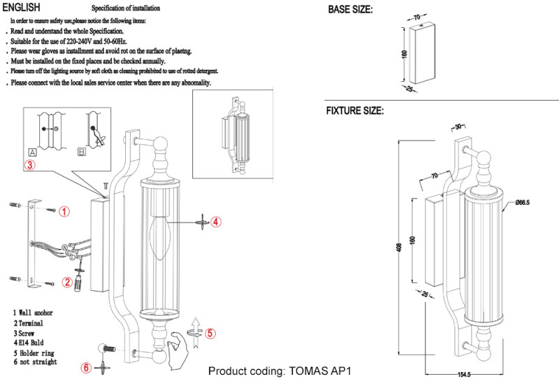Бра 7*16 см, Crystal Lux TOMAS AP1 BRASS Латунь