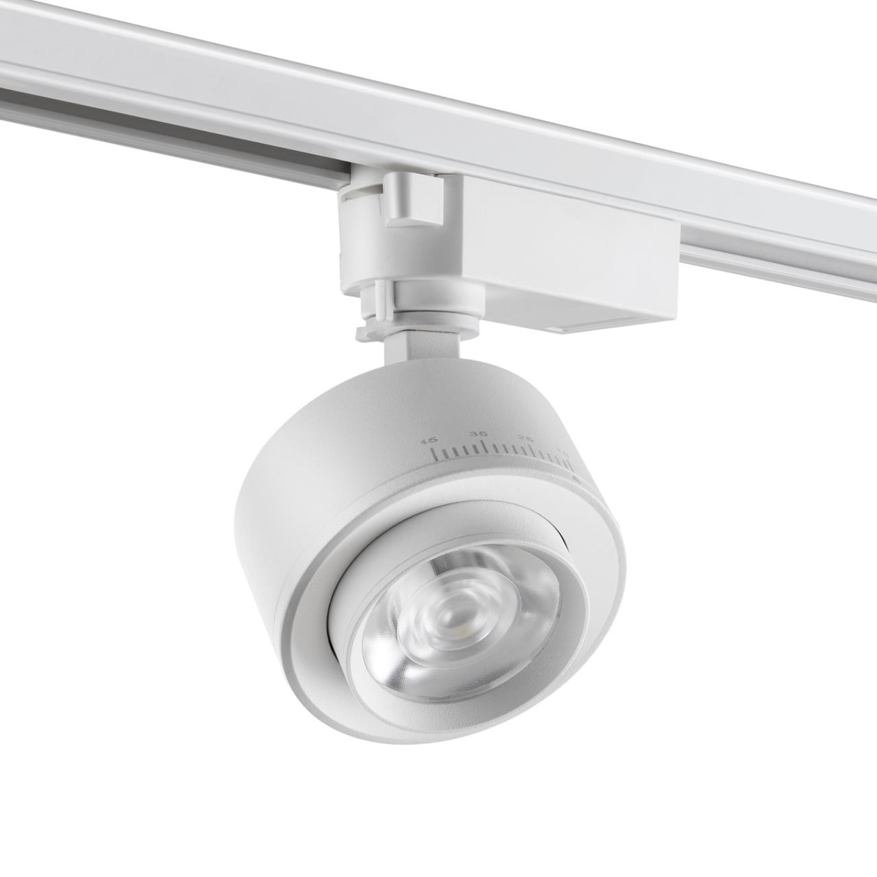 Светодиодный светильник 8 см, 15W, 4000K, Novotech Port Eddy 358943, белый