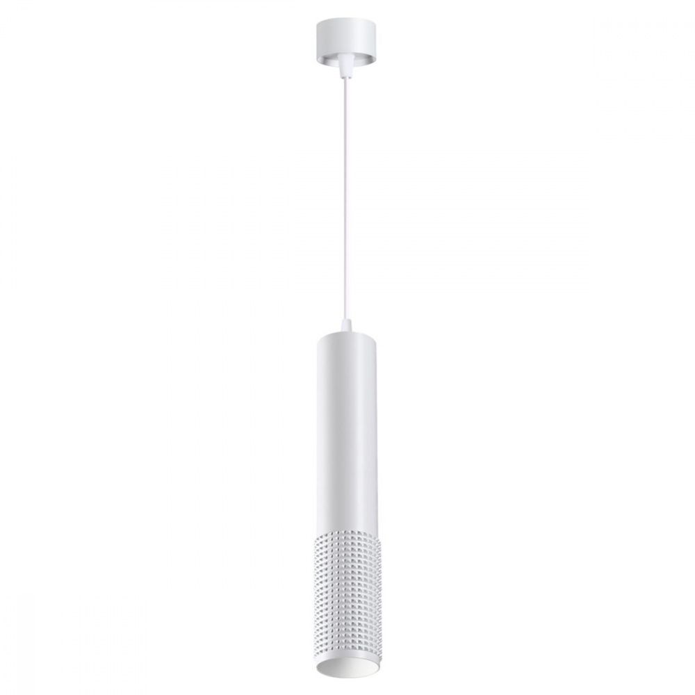 Подвесной светодиодный светильник Novotech Mais 358511, 12W LED, 4000K, белый
