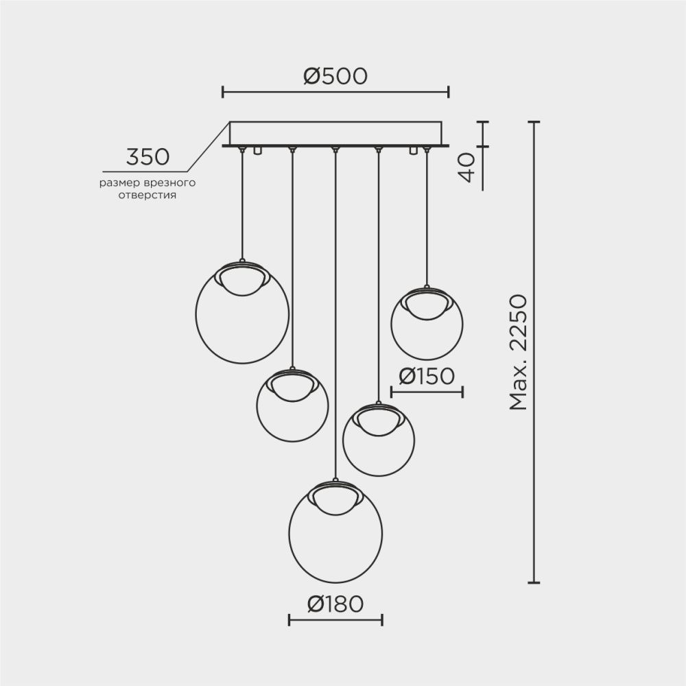 Светильник *50* см, LED*32W, 3000-6000K, Modelux  ML.2338.5 BK, Чёрный
