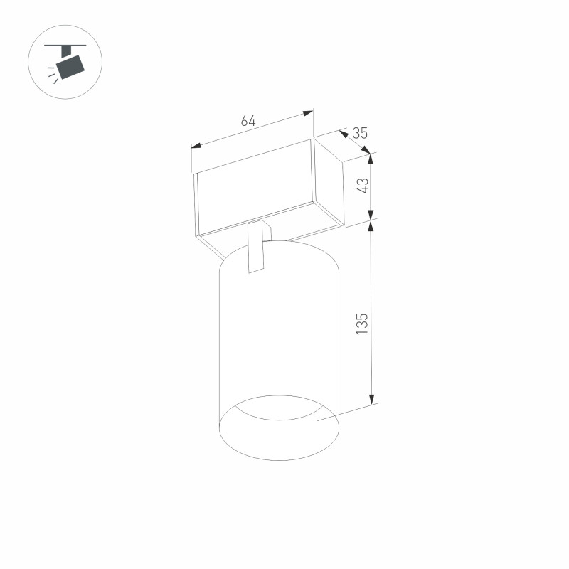 Светильник на шине Arlight 046590 8,4*3,5*17,8 см.