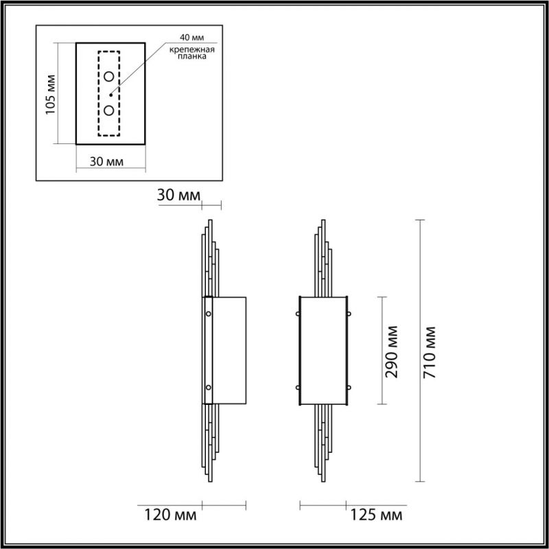 Светильник 71 см, Odeon Light Margaret 5415/2W, бронза