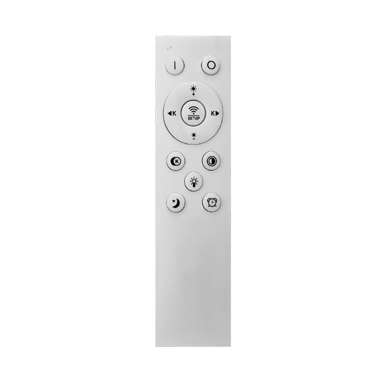 Потолочный светильник *48,5*4 см, LED 1*42W, 3000-4000-6500 К, Sonex Altair 7717/42L, белый/черный