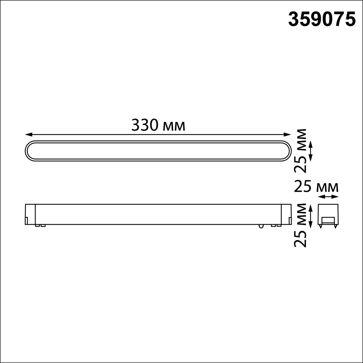 Светильник 33 см, 18W, 4000K, Novotech 359075 SHINO, белый