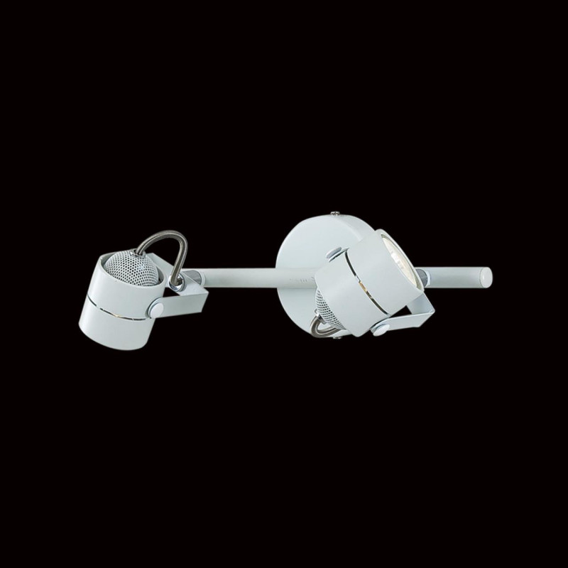 Спот Citilux CL525520 Белый