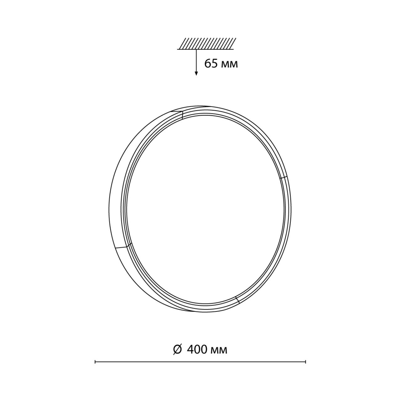 Cветильник 40*6,5 см, LED 48W, 3000-6000 К, IP43, белый/черный/золотистый, пластик Sonex Velio, 7629/DL
