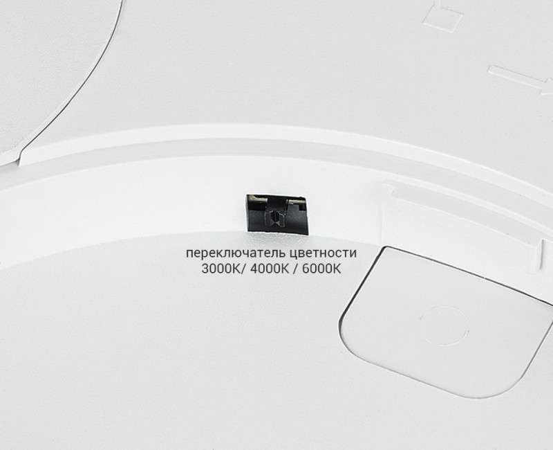 Накладной светильник 30*2,5 см, ITALLINE  IT011-5021 white