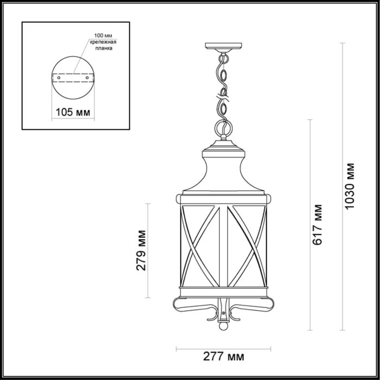 Уличный подвесной светильник Odeon Light Sation 4045/3 черный/золотая патина