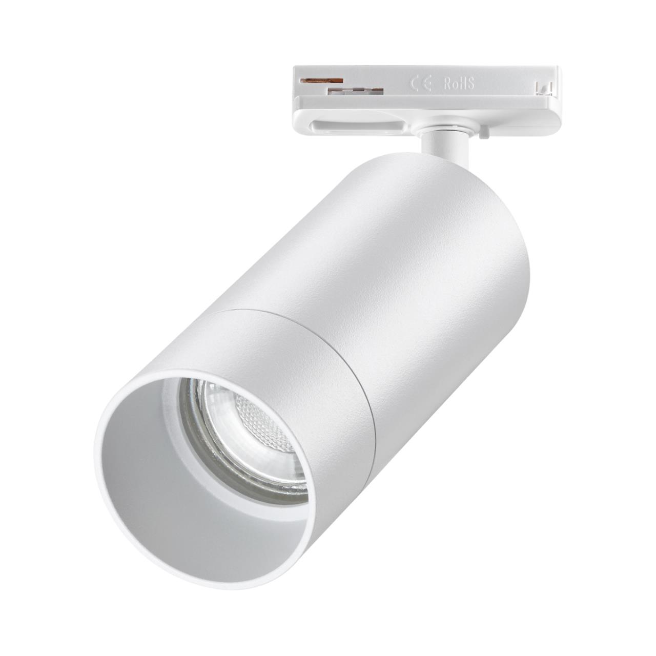 Светильник 5 см, Novotech Slim 370860, белый