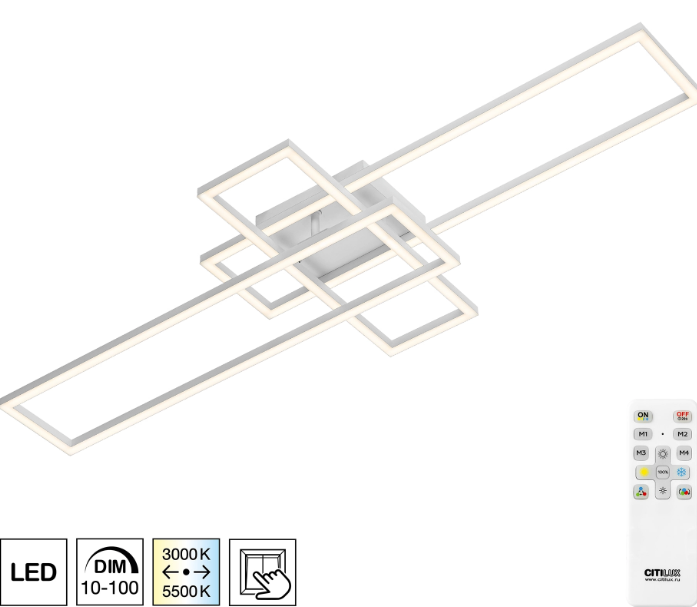 Светильник 94 см, 64W, 3000-5500K, Citilux KUBIT CL201130, белый