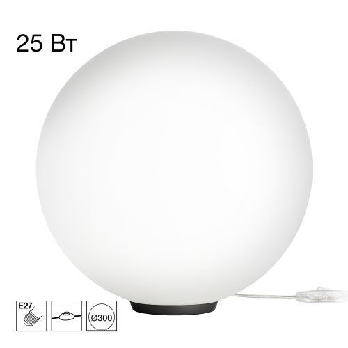 Настольная лампа 30 см, Citilux RON CL941D30T5, черный