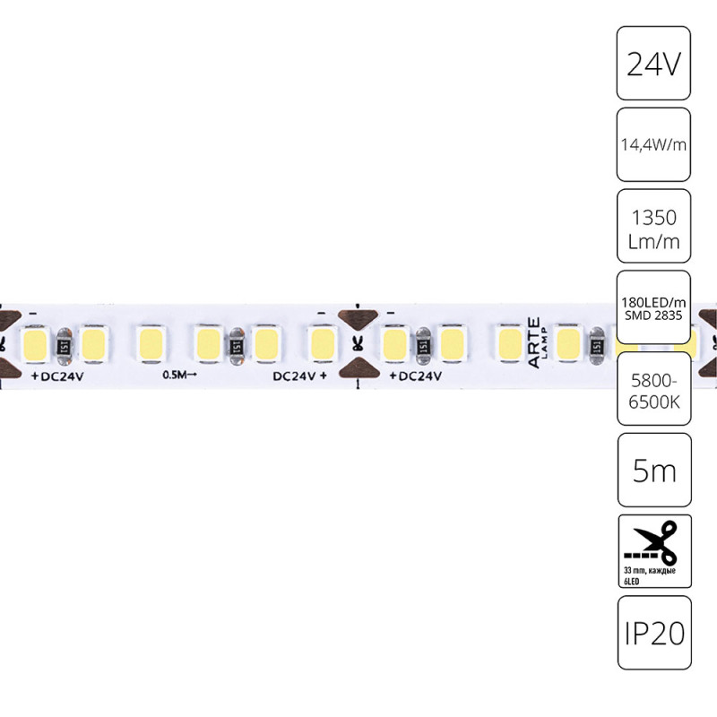 Светодиодная Лента  24V, 14,4W, 6750Lm, 6000К, IP20, Arte Lamp Tape A2418008-03-6K, Белый, цена за катушку 5 метров