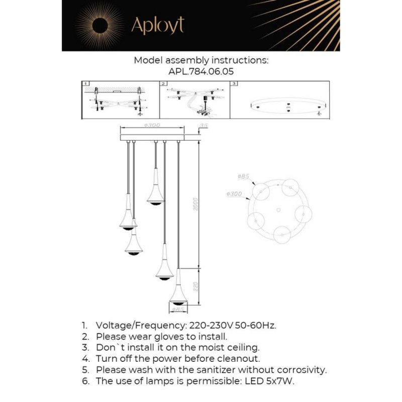 Каскадная люстра 30*26-225 см Aployt Agas APL.784.06.05,
