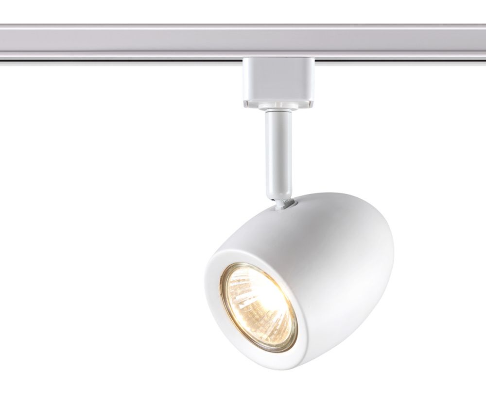 Трековый светильник Novotech Veterum 370546, белый, 16.3x9.5x7.7см, GU10, 50W