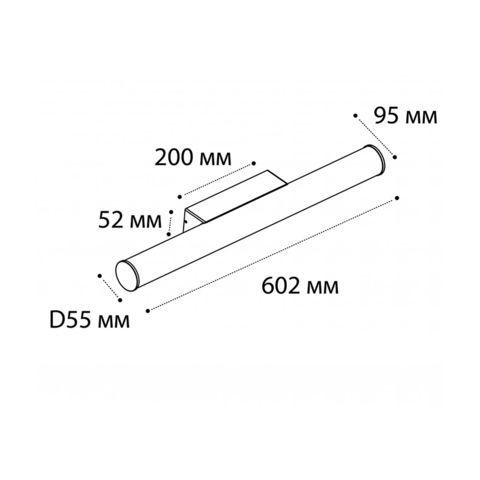 Подсветка для зеркал 60 см, 12W, 3000K, Italline IT01-1069 grey, серый