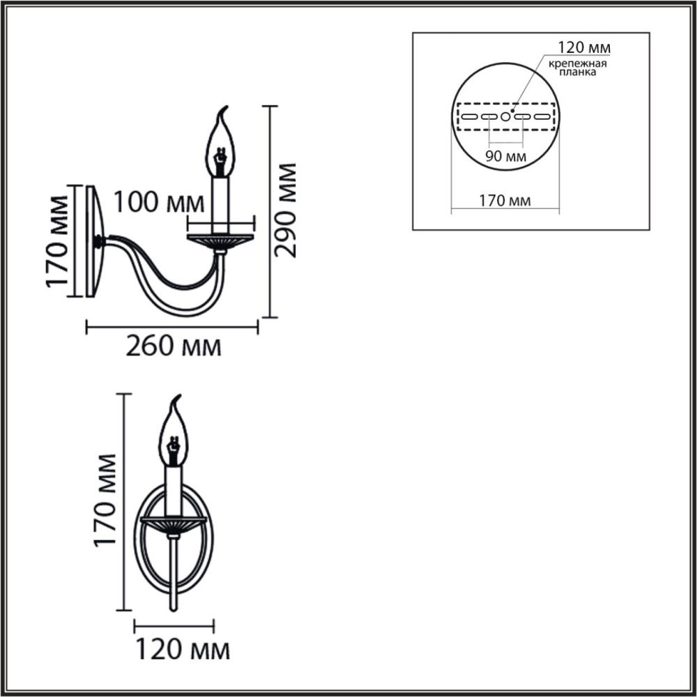 Бра 13**-29 см, 1*E14*40W, Lumion INCANTO 8034/1W, хром, прозрачный