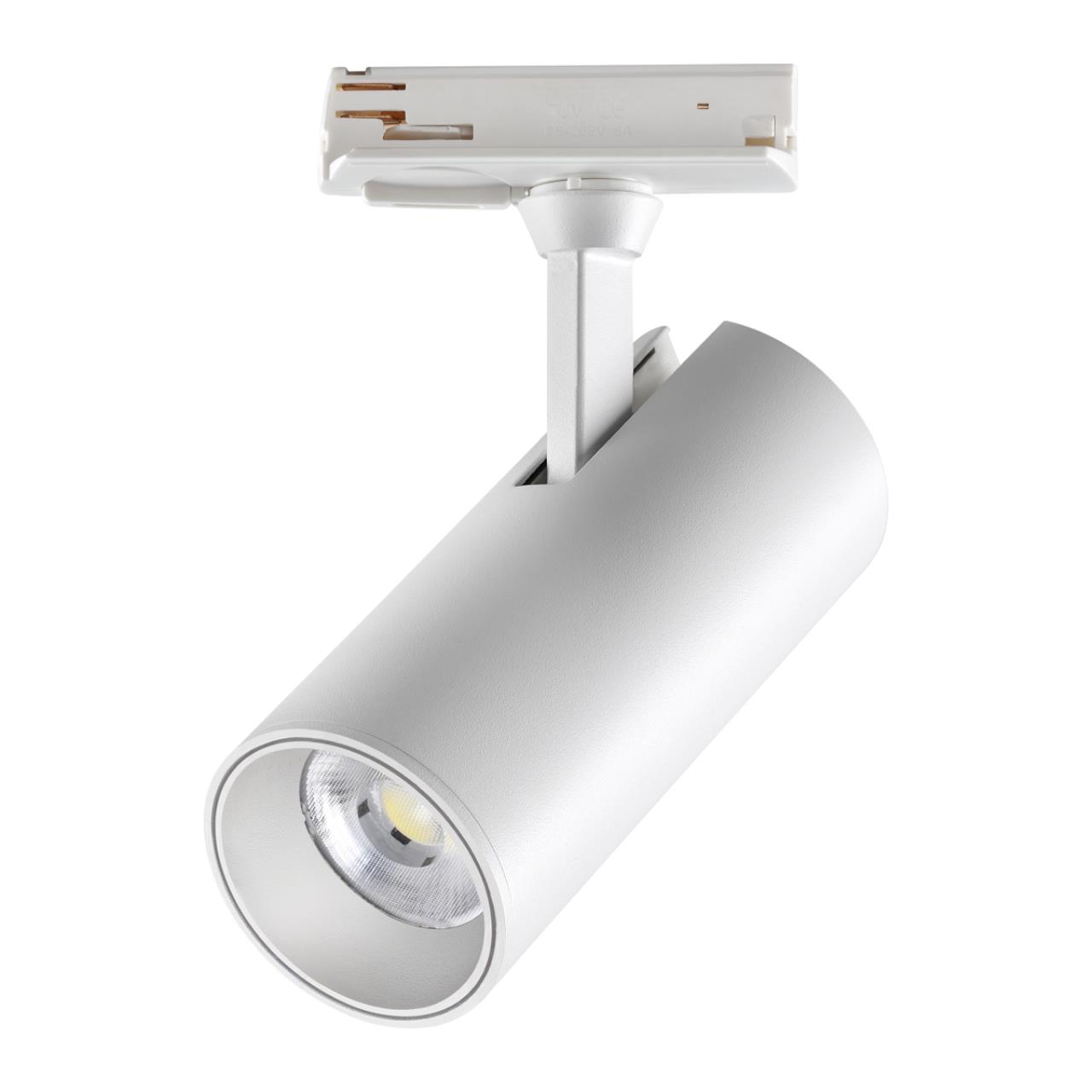 Светильник светодиодный однофазный трехжильный трековый 12,5*8,1*6 см, LED 24W*4000 К, Novotech Port Selene, белый, 359160