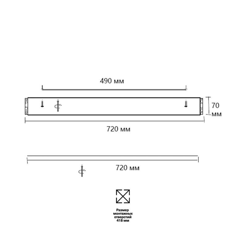 Накладной светильник *72*7 см, LED, 120W, 3000K-6000K Sonex Felice 7722/120L, золотой