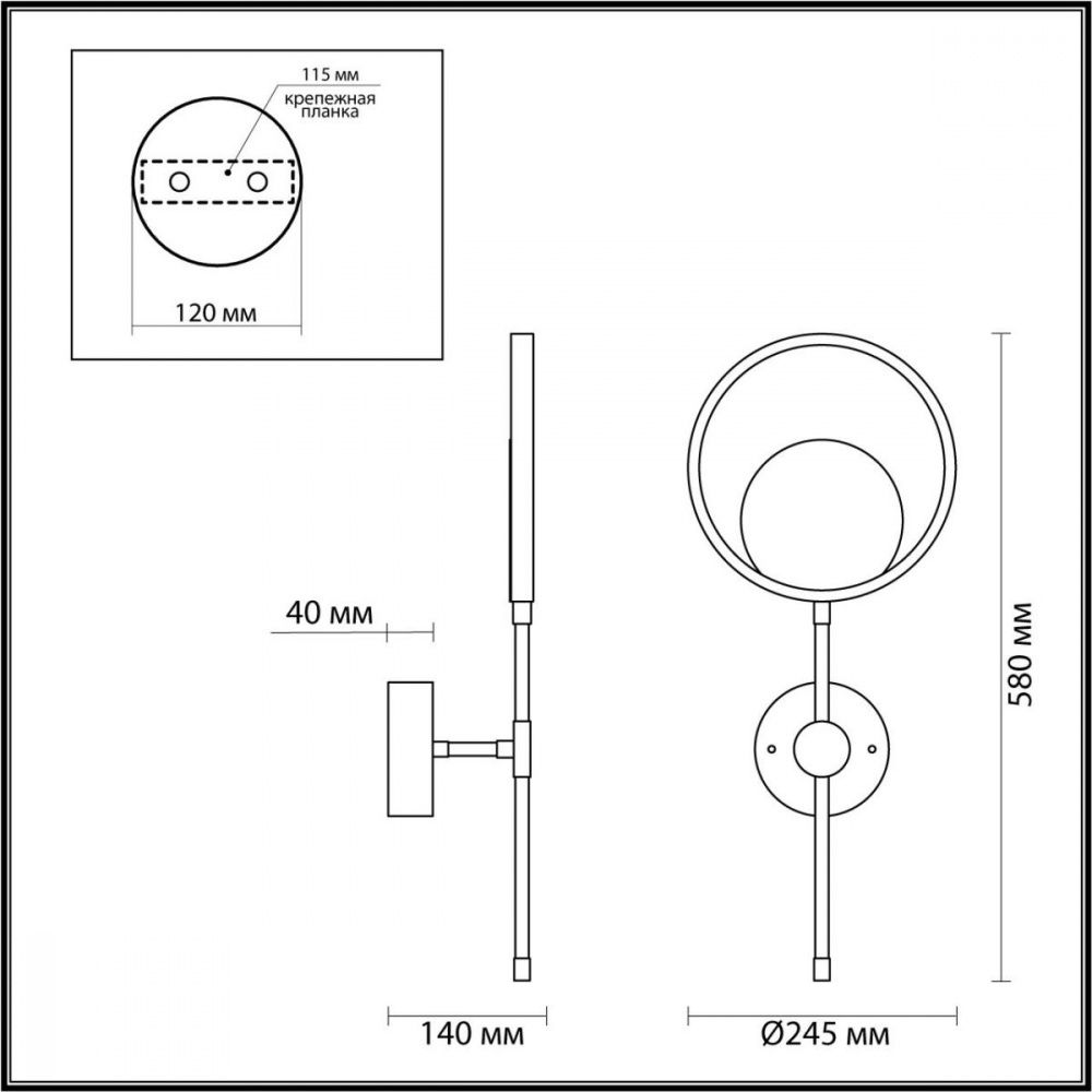Бра 14*58 см, 12W, 3000K Odeon Light Denzel 4322/15WL черный, золото