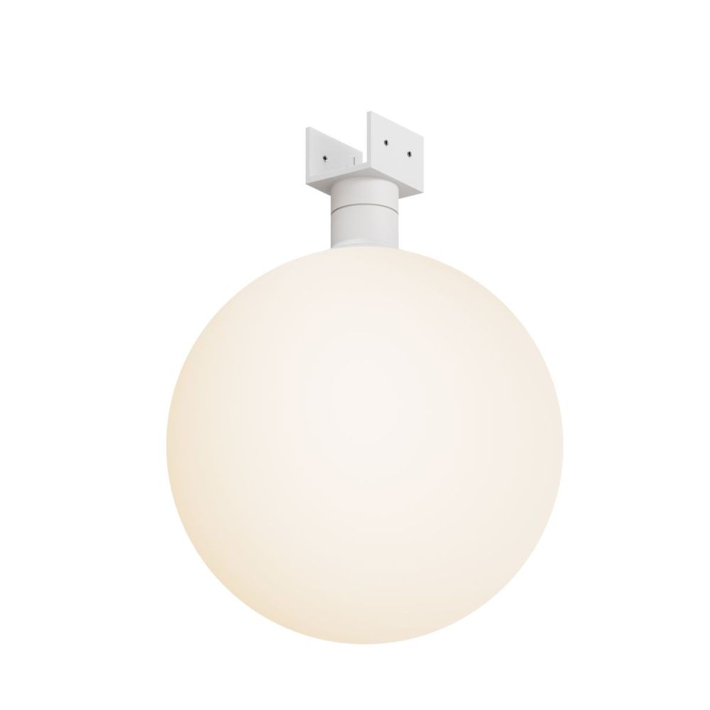 Уличный трековый светильник 15 см, 9W, 3000K, Maytoni Luna Elasity IP O-TR01-2-S-9WW3K, белый