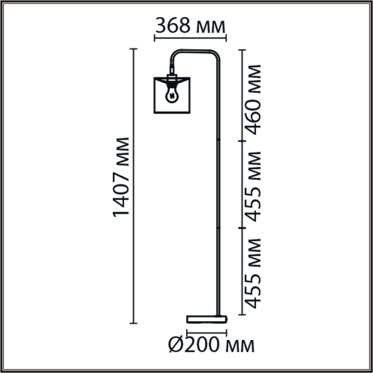 Торшер 20*36,8*140,7 см, 1*E27 Lumion Elsa 8037/1F черный