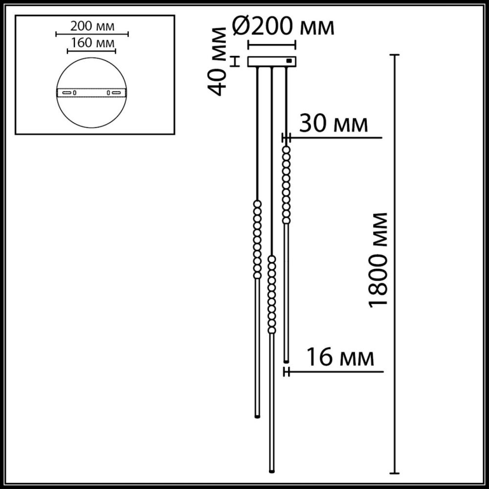 Светильник *3*180- см, 2*LED*25W, 3500K, Odeon Light Monella 7149/33L, черный