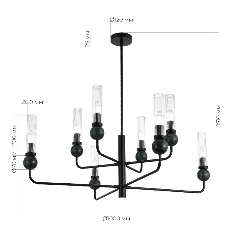 Люстра на штанге 65,5*151 см, 8*E14*40W, ST-Luce Medea SL1244.403.08, черный