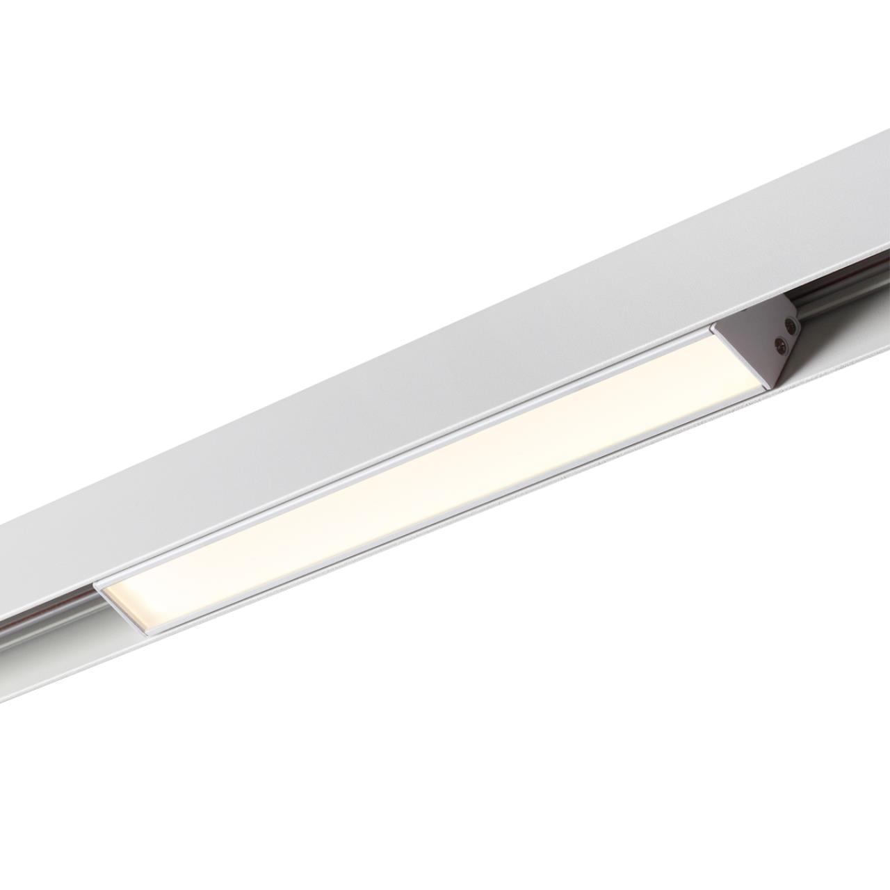 Трековый светильник 25 см для низковольного шинопровода Novotech Flum 358409, 12W LED, 4000K, белый