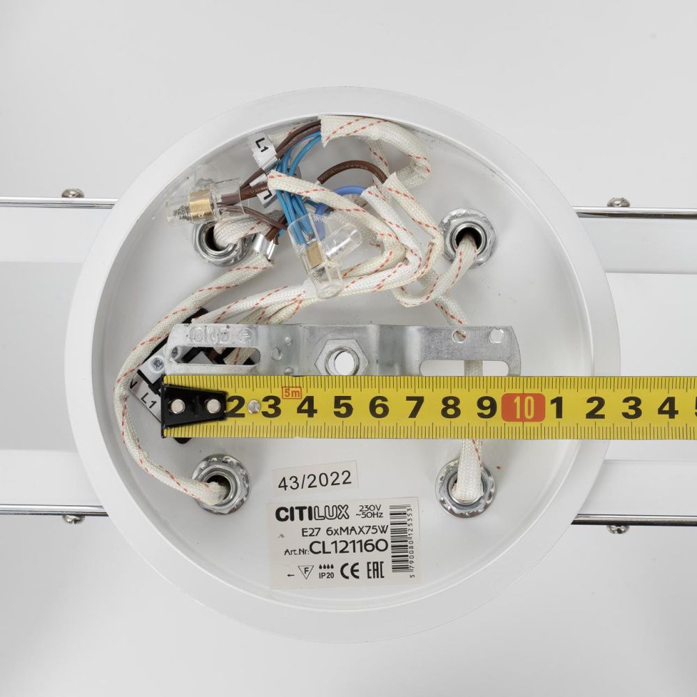 Потолочная люстра Citilux Отто CL121160, диаметр 63 см, белый-хром