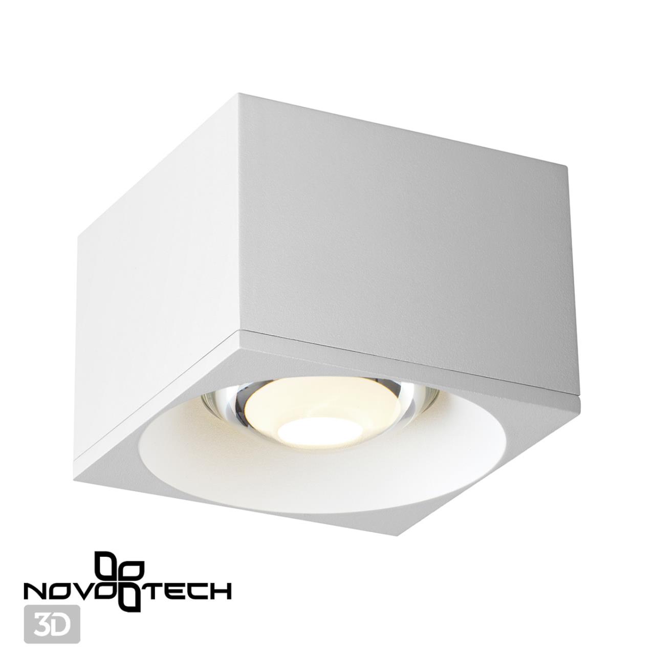 Светильник 9,7*9,7 см, LED 12W, 4000K Novotech OVER NT21 000 PATERA 358653