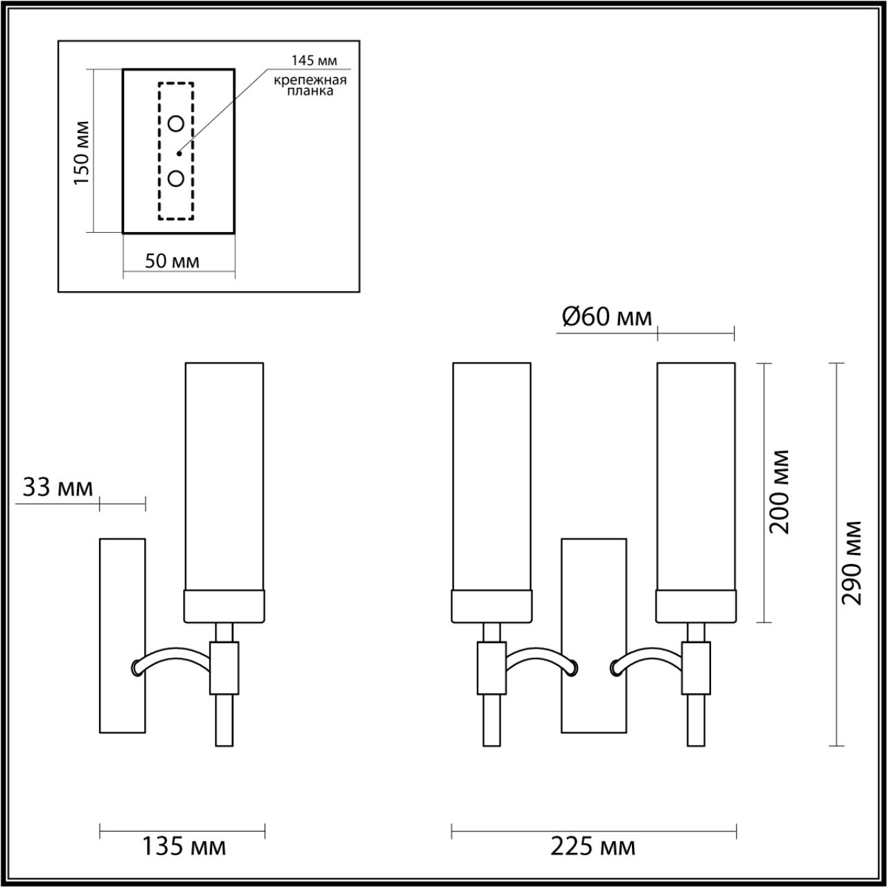 Бра 22,5*13,5*29 см, E14 2*2*40W, - К, Lumion Sharon 6538/2W, чёрный, латунь