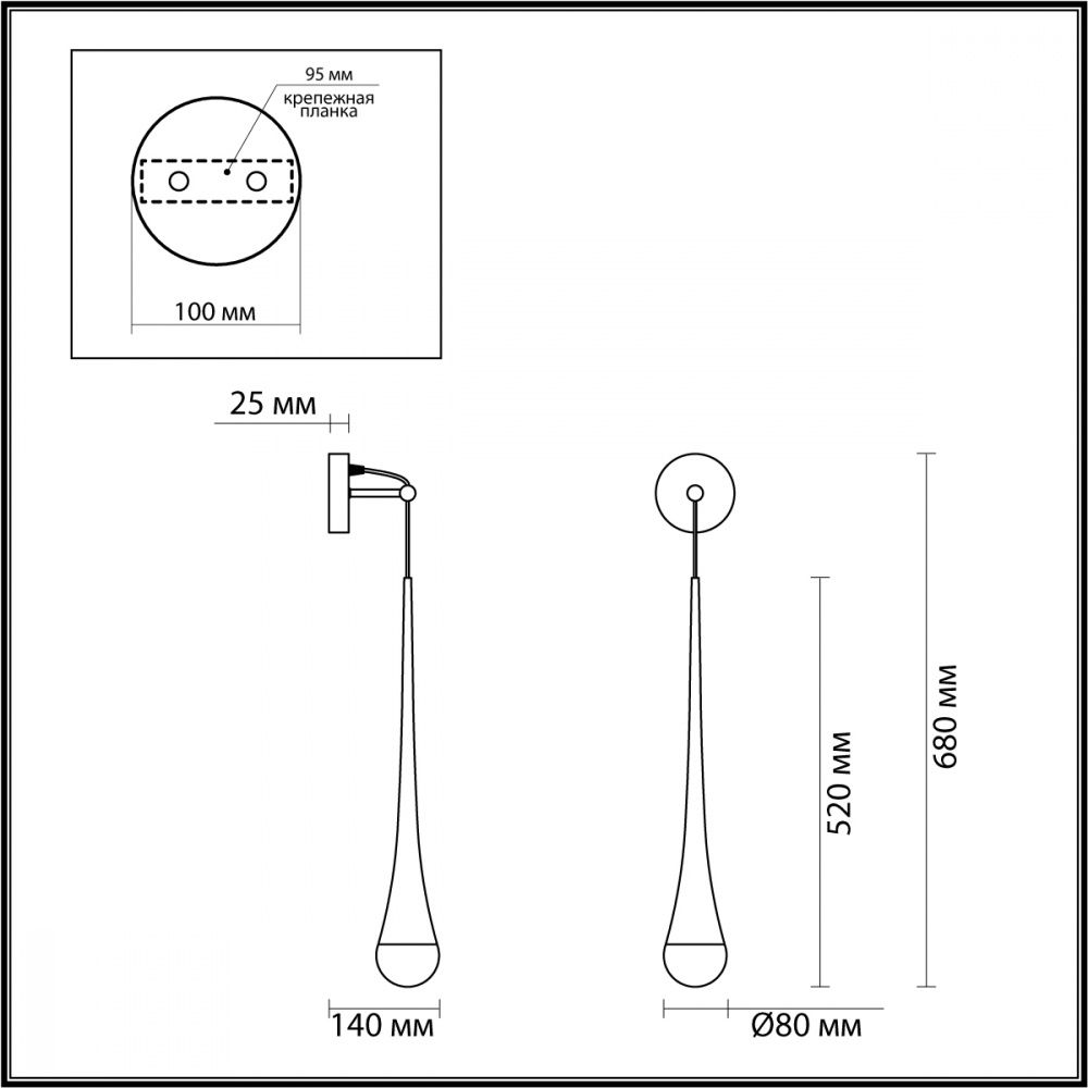 Настенное бра Odeon Light Gota 4278/1W, золотое фольгирование