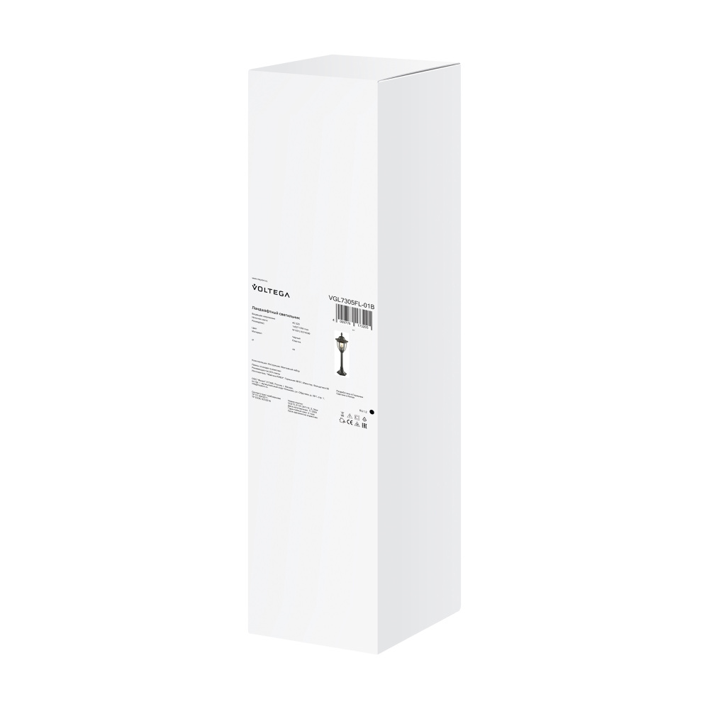 Ландшафтный светильник 16*16*-56 см, 1*E27*13W, Voltega  VGL7305FL-01B, Черный