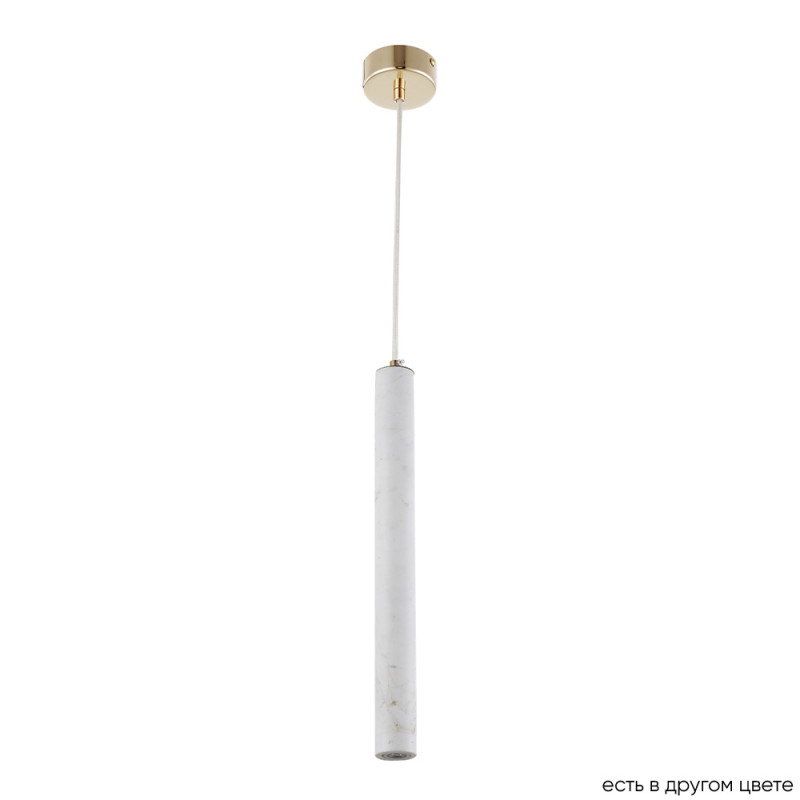 Светильник 4 см, 3W, 4000K, Crystal Lux FRESA SP3W LED WHITE, золото-белый мрамор