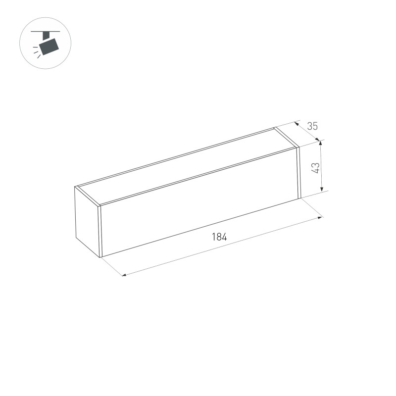 Светильник на шине Arlight 034028 18,4*3,5*4,3 см, 6W, белый (дневной)K,