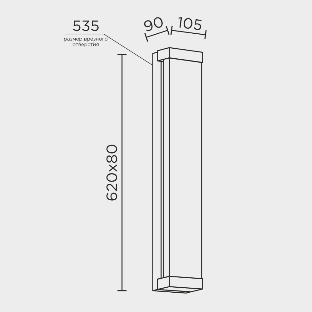 Настенный светильник 10*62 см, LED 18W 3000-6000K MODELUX ML.544.620 GD золото