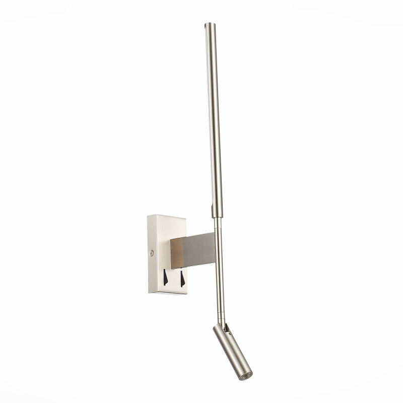 Бра 60 см, 9W, 3200K ST LUCE RALIO SL1580.101.02 Никель