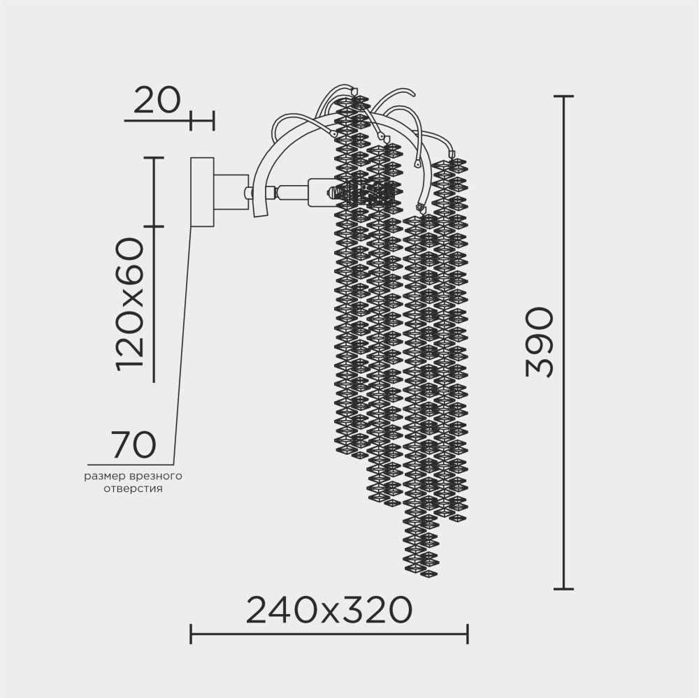 Настенный светильник MODESTYLE MS.2110.320 GD