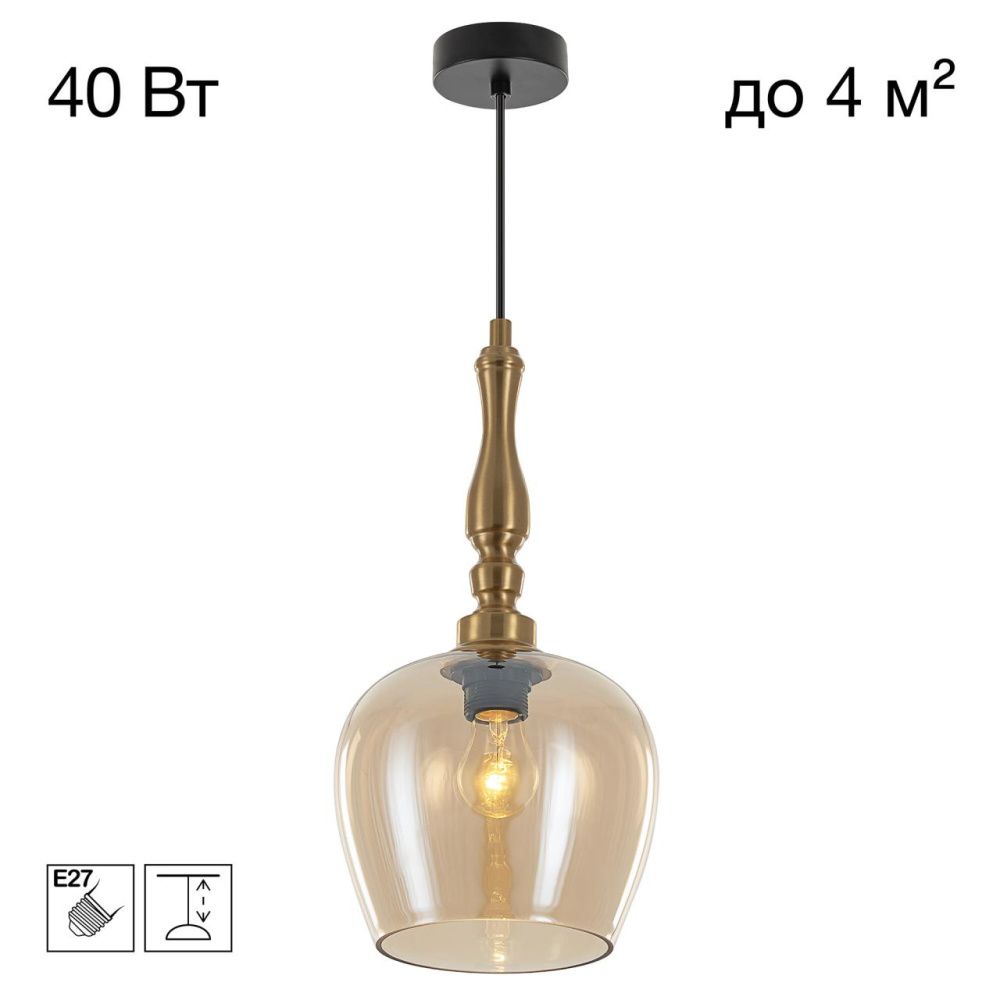 Светильник 20 см, Citilux NORT CL475011, бронза