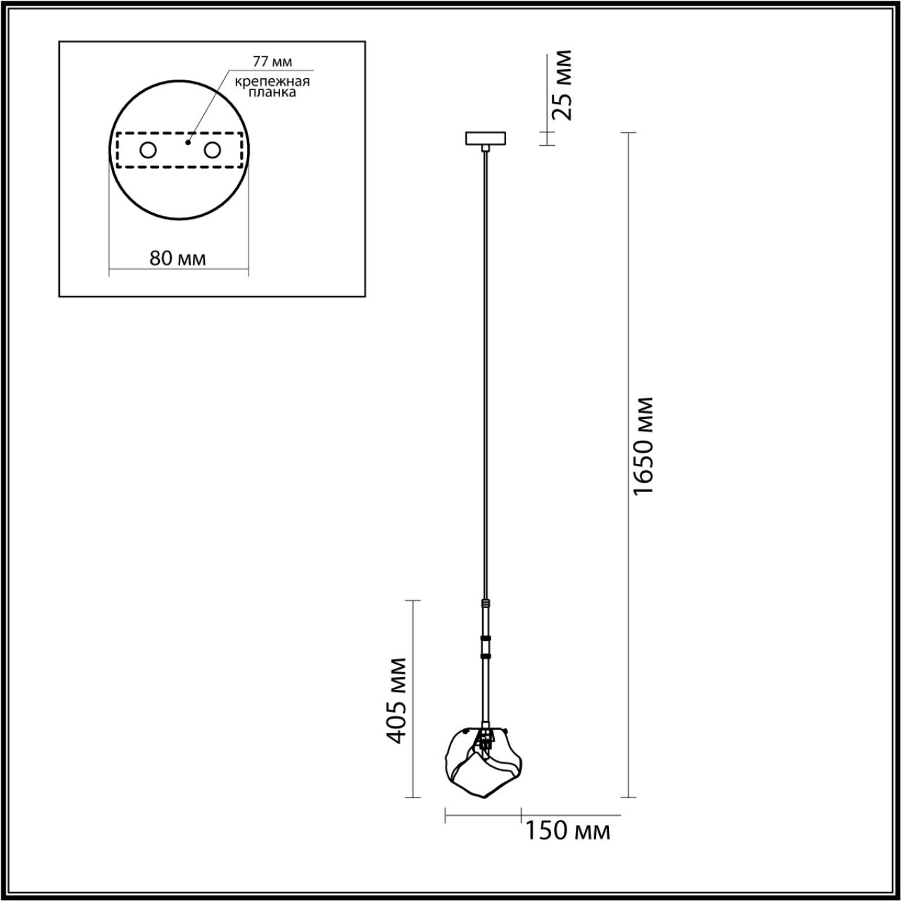 Светильник подвесной Odeon Light Stono 4789/1, черный-золото