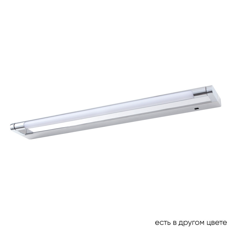 Подсветка для картин 62 см, 12W, 3000-6000K, Crystal Lux CLT 127W600 CH, хром